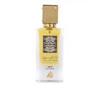 Parfum arabesc Lattafa, Ana Abiyedh Leather