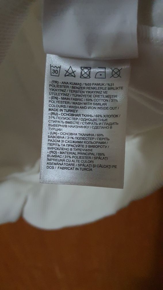 Hanorac alb, gros, XSide LCW, 69% bumbac