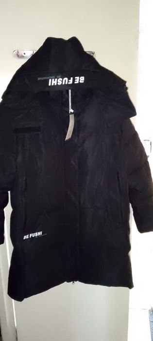 Куртка зимняя унисекс