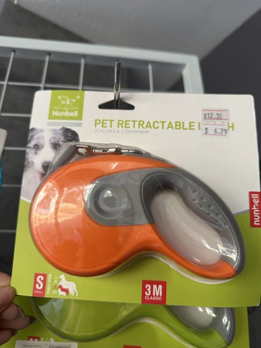 Свободни поводи от закрит зоомагазин