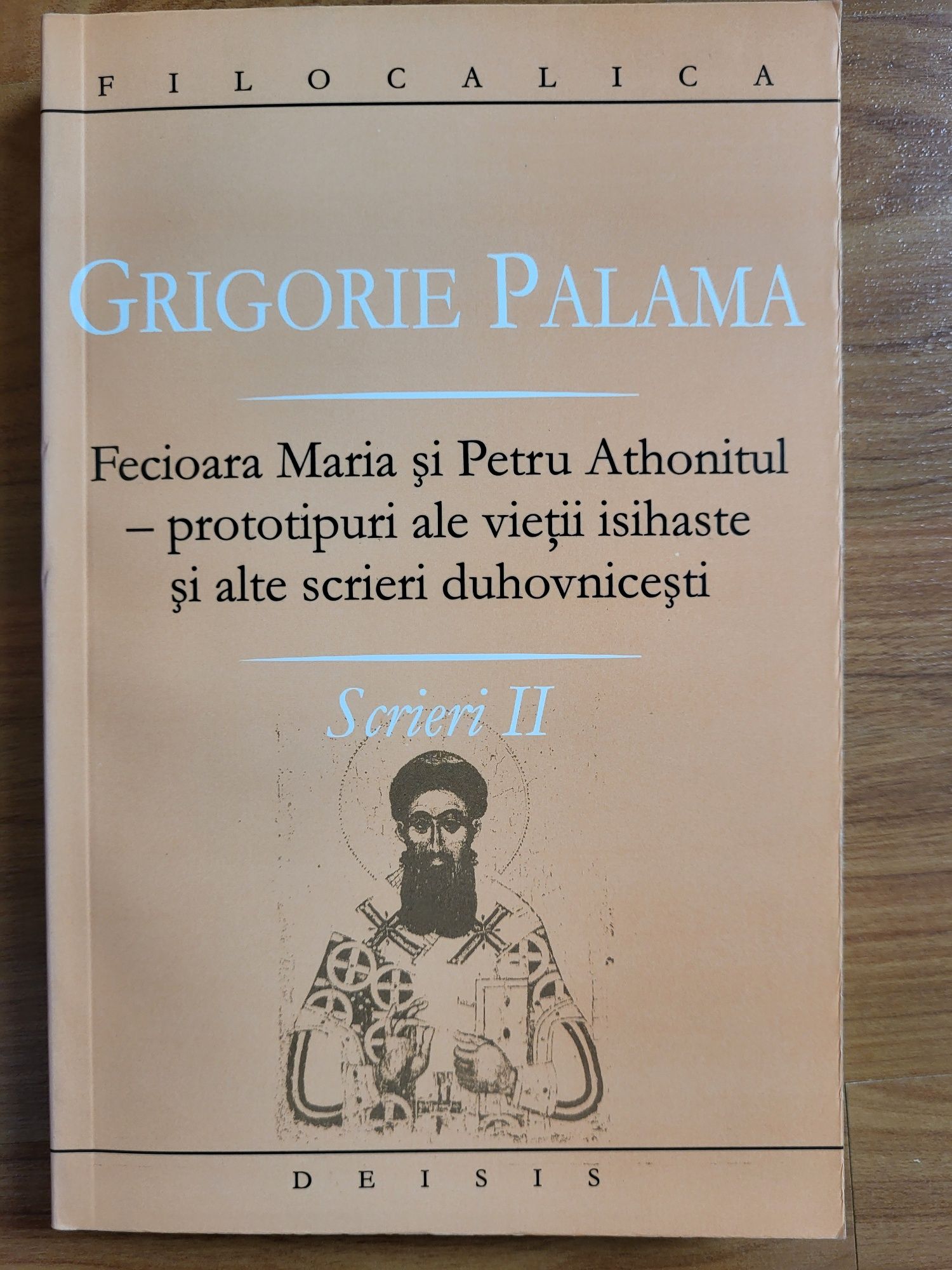 Religie: Sf Grigorie Palama:Opera completa(vol.1, ed.bilingva),Scrieri