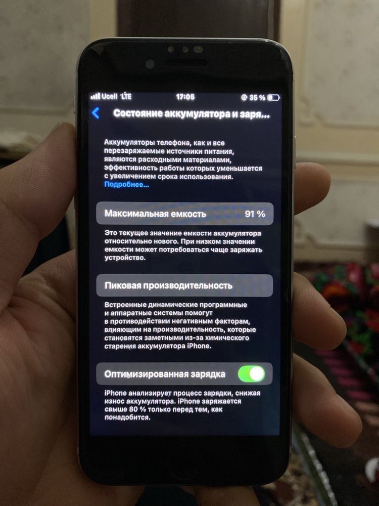 iPhone se 2020 kafolati bilan ishlashlari zoʻr