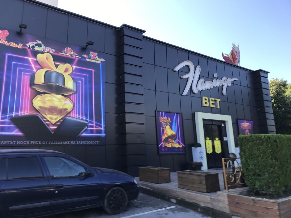 Валето профисионално почистване на прозорци витрини етал бонт и много