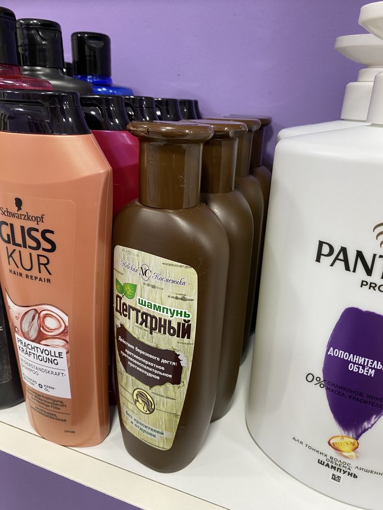 Шампунь для волос Pantene Pro-v 750ml и 900 мл