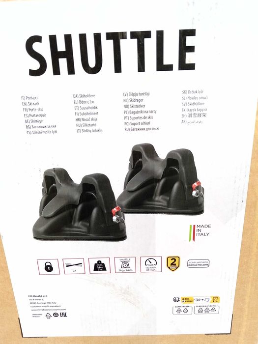 НОВ магнитен багажник за ски Menabo Shuttle