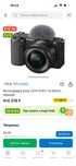 Фотоаппарат Sony zv-e10 kit 16-50 абсолютно новый настрел фоток 100