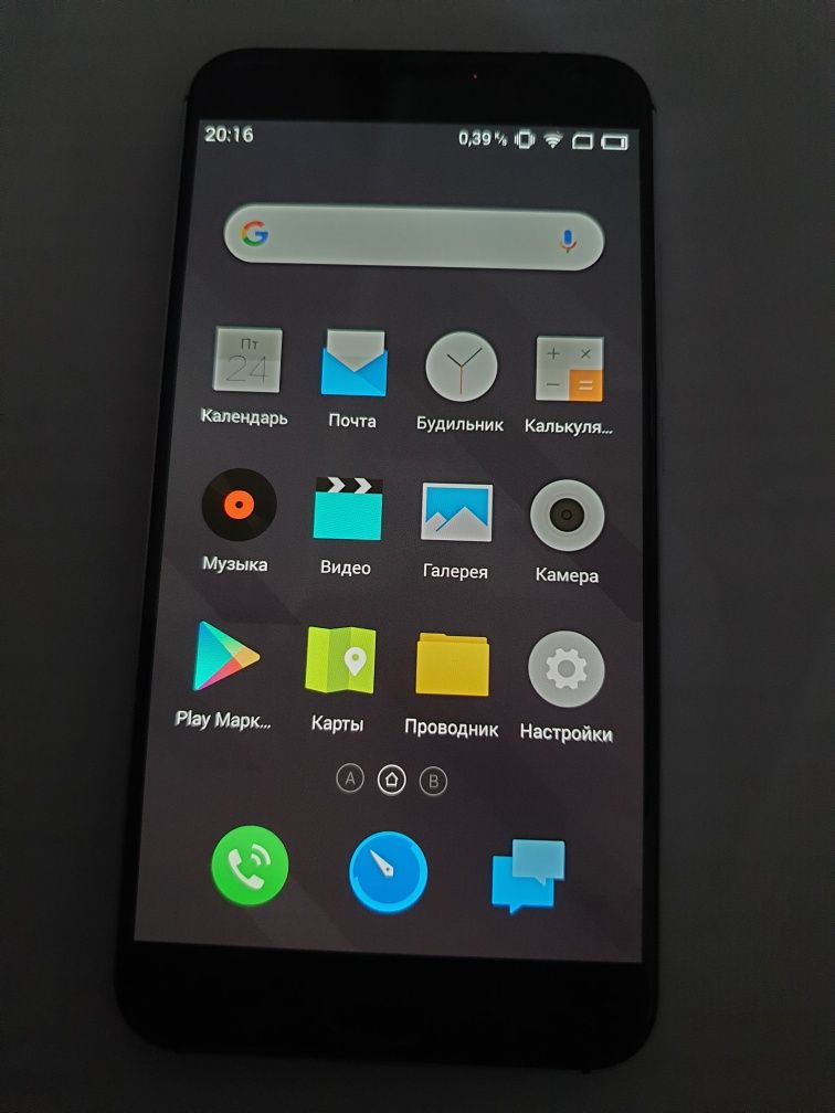 Продаю смартфон Meizu MX5