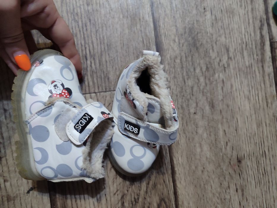 Продаю шикар об 500