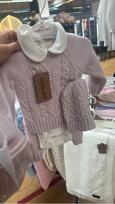 Compleuri lana bebelusi  de la 3 luni la 1 jumate