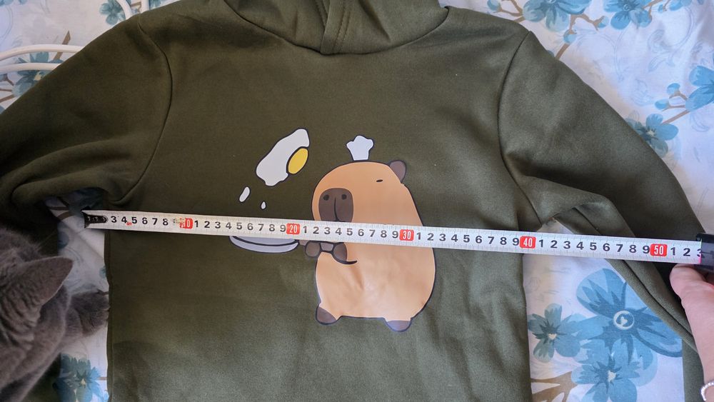 Спортен Екип Капибара 140см