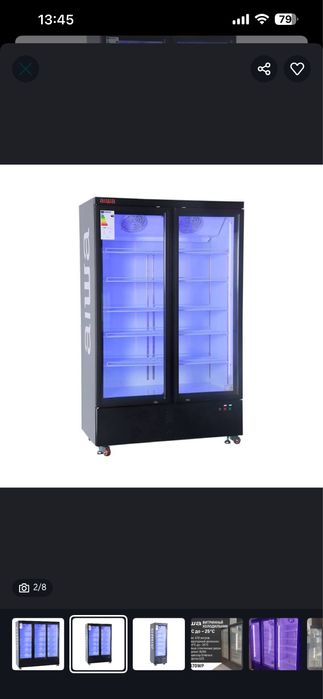 Холодилник витринный морозилник Xolodilnik vitrina Muzlatkich