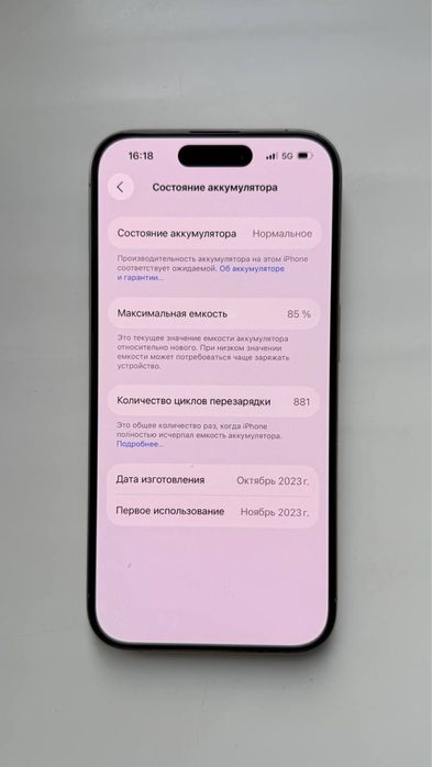 iPhone 15 pro 256 gb idealni tel