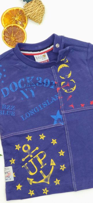 Set BIZIZO KIDS compus din pantaloni cu buzunare, bretele, tricou