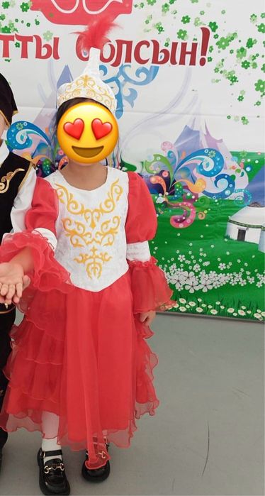 Продам каз нац костюм