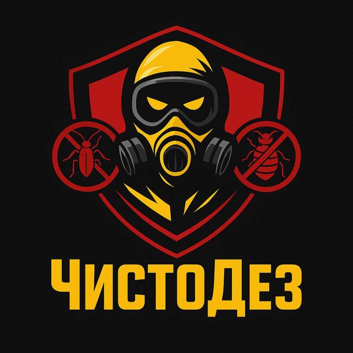 Chistodez.uz — Профессиональная дезинсекция  дезинфекция в Узбекистане