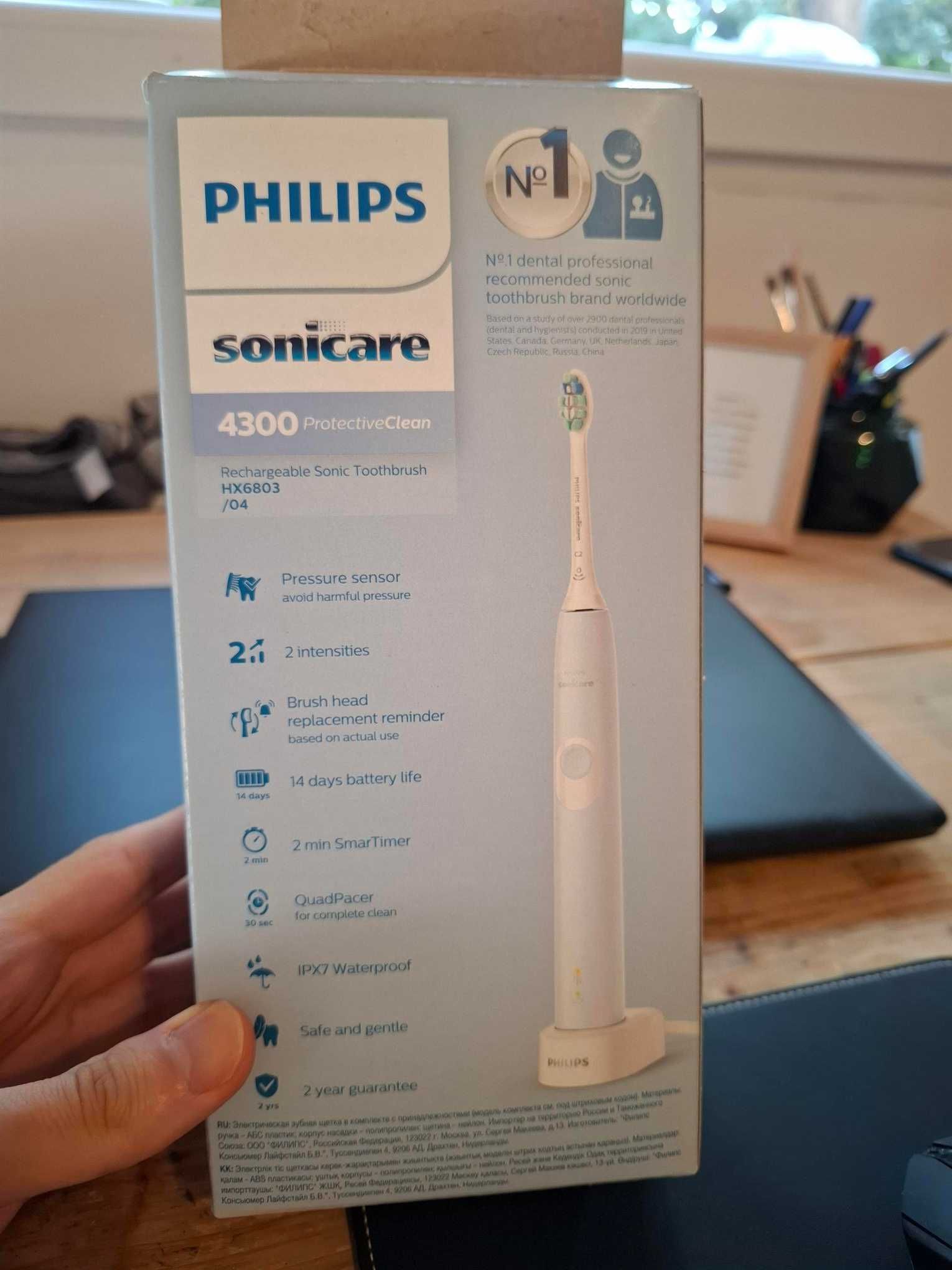 Ултразвукова четка за зъби. PHILIPS