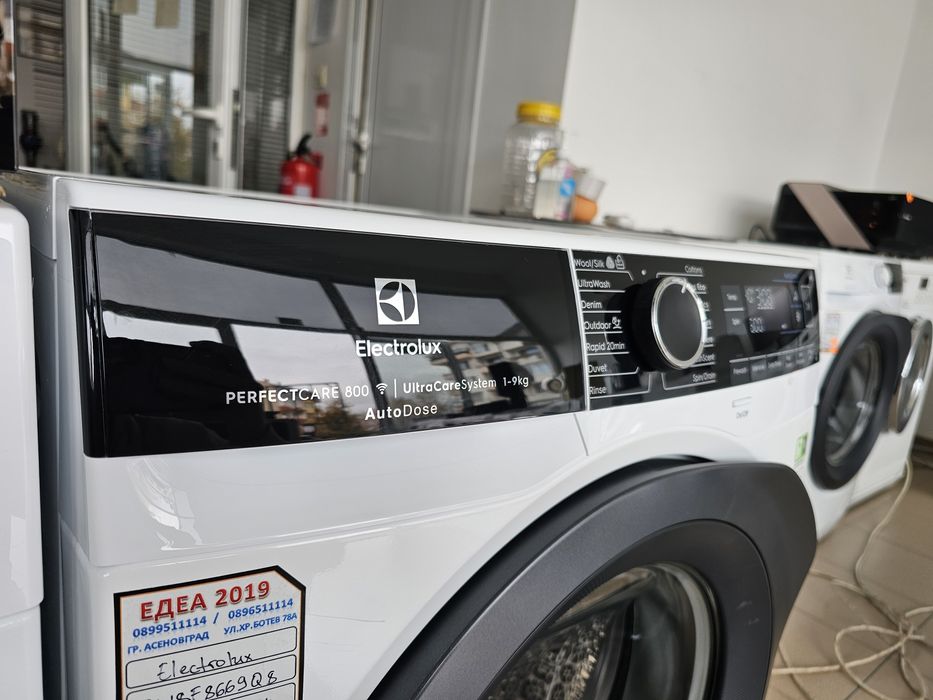 Пералня Electrolux PerfectCare 800