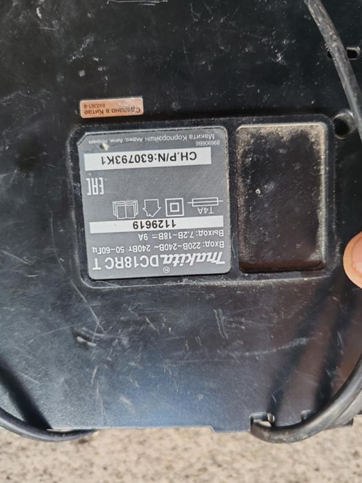 Vând diferite scule