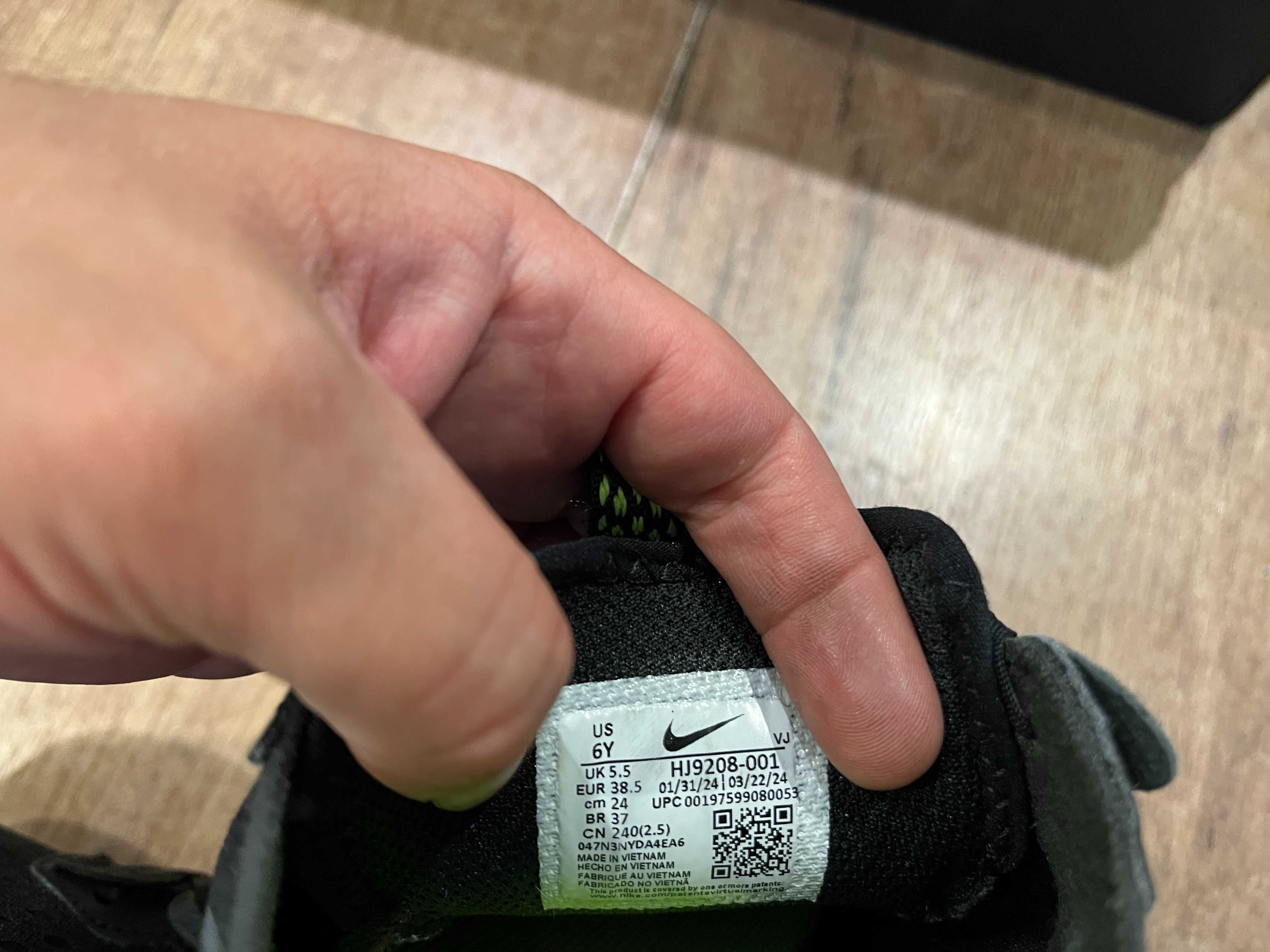 ОРИГИНАЛНИ *** Nike React Vision black/volt/dark grey