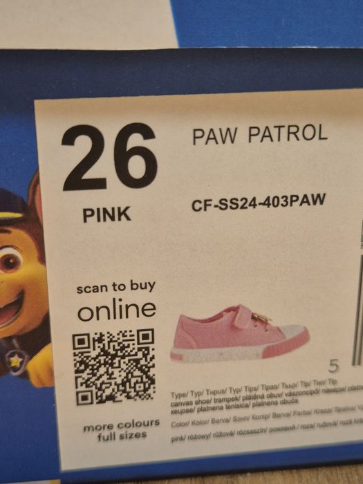 Светещи Гуменки Paw Patrol Розови