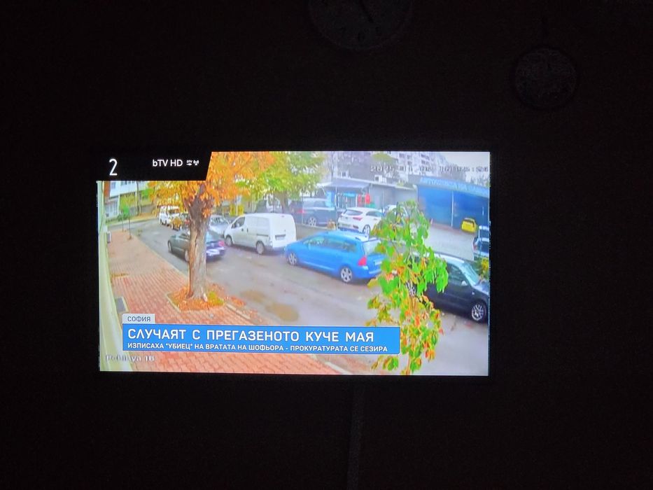 Телевизор LG 39LB 650V Smart Tv