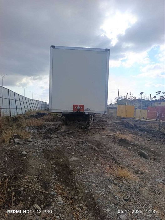 Прицеп АЛКАН продажа