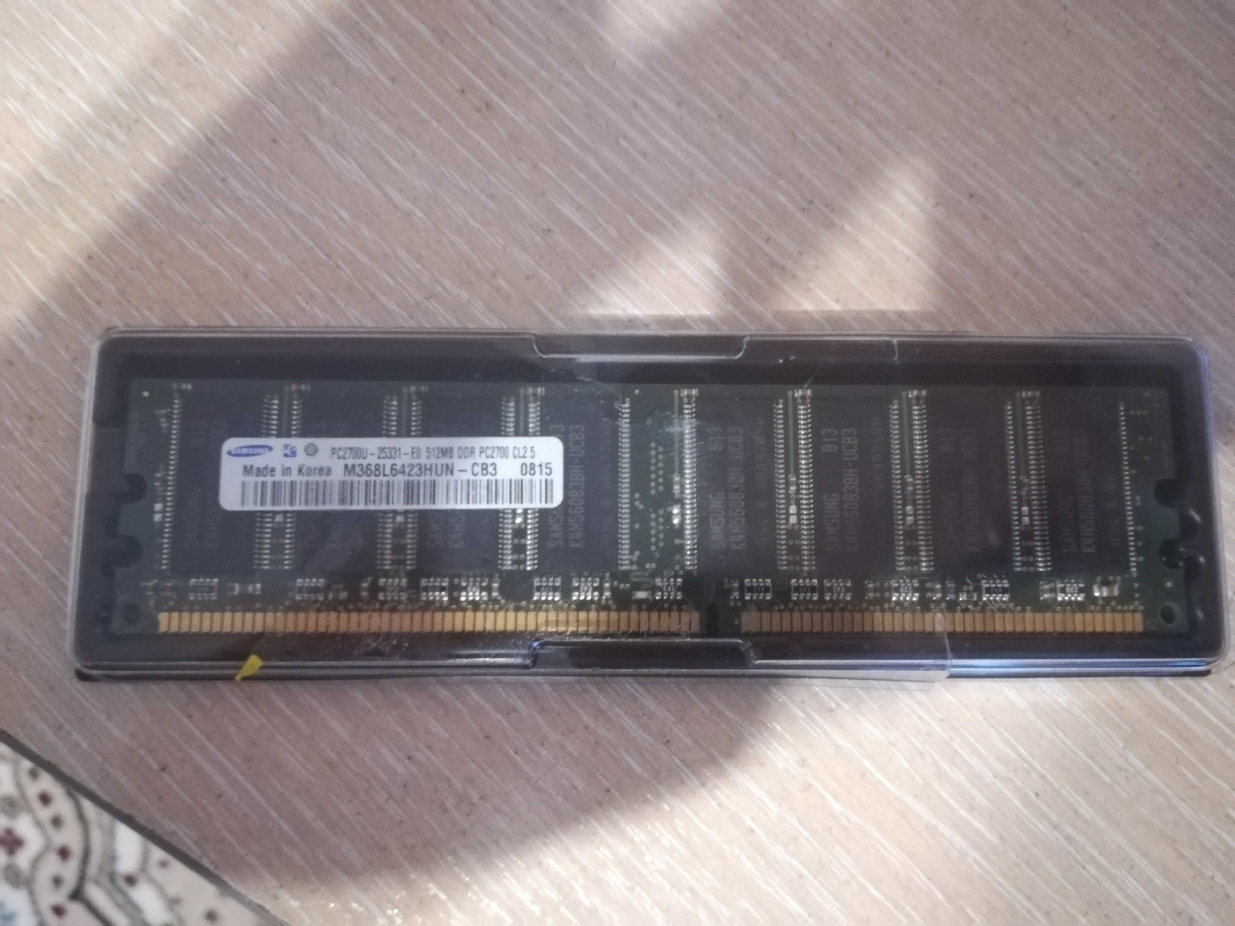 Продам оперативную память(ОЗУ) DDR 512Mb