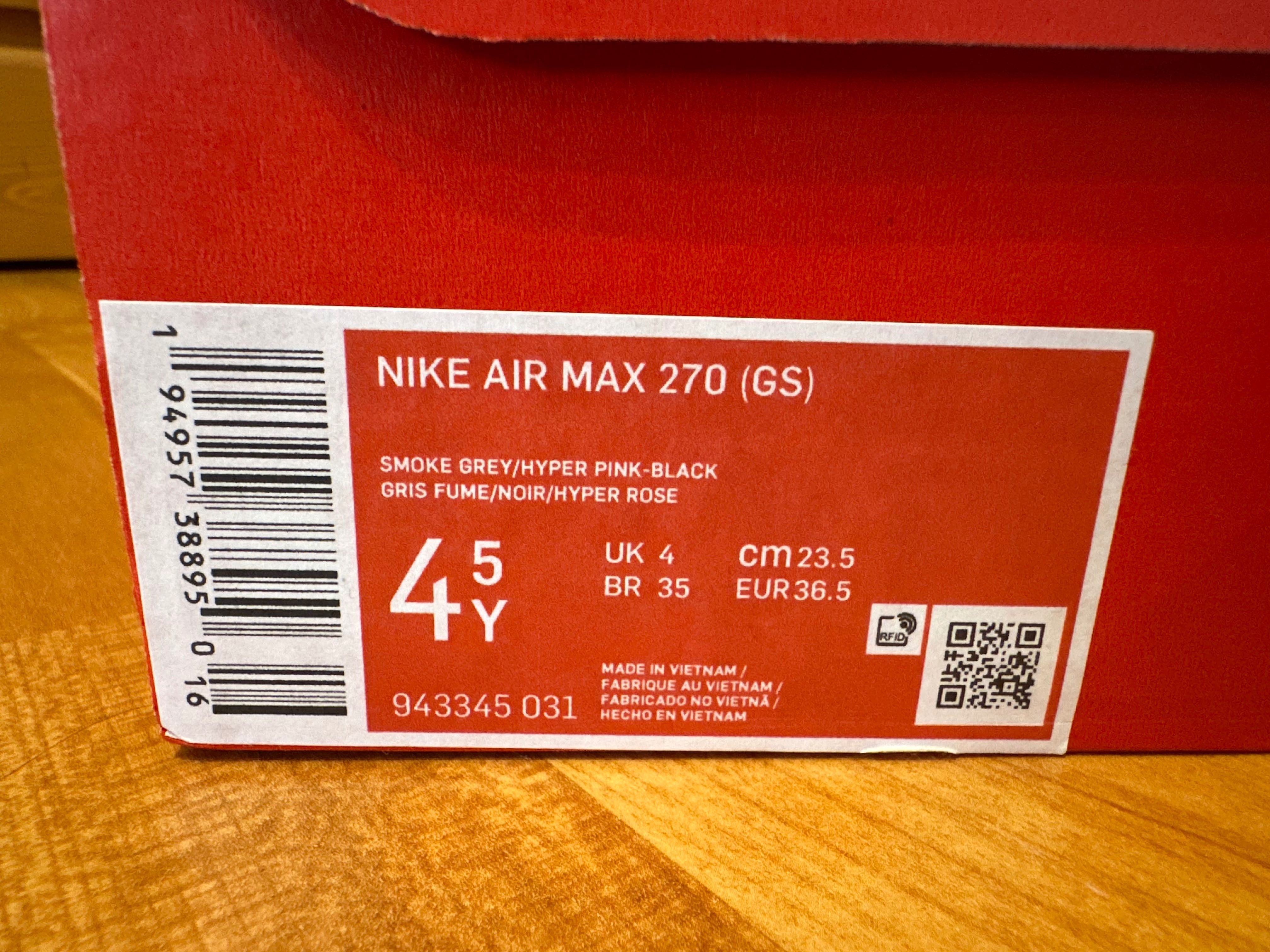 Nike Air Max 270 дамски с оригинална кутия