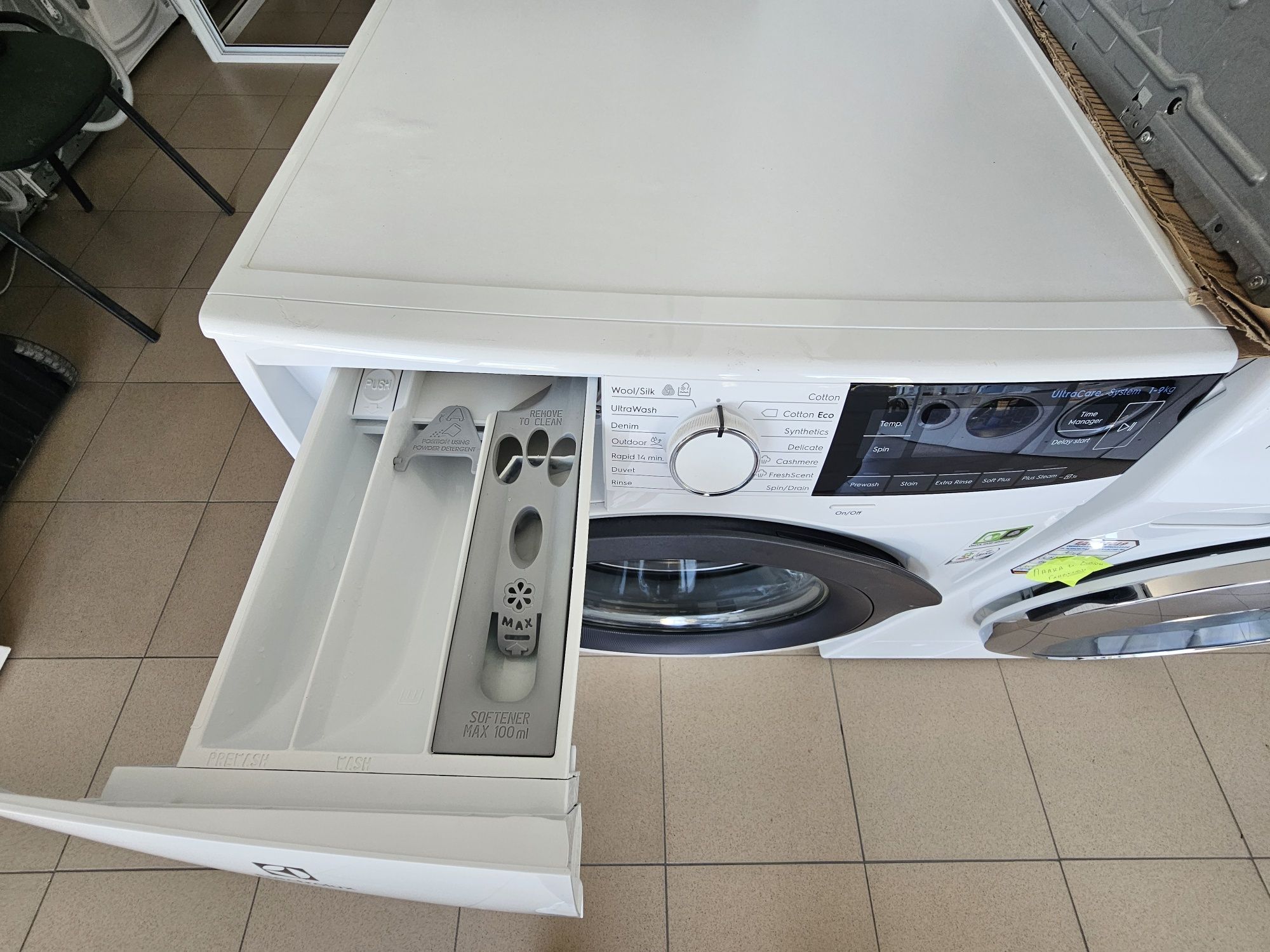 Пералня Electrolux