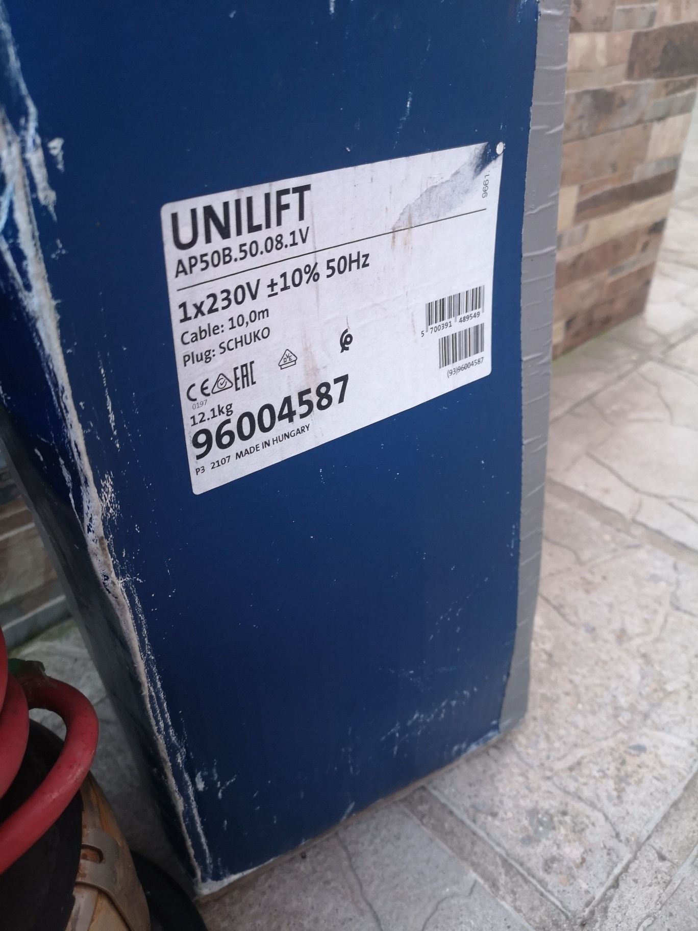 Grundfos Unilift  Потапяща Помпа за отпадни води 2"