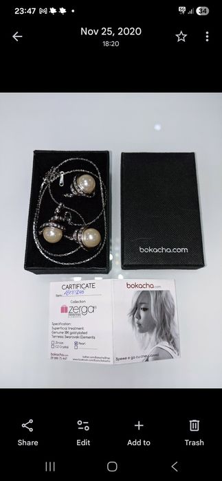 Комплект бижута Нежна перла на Bokacha