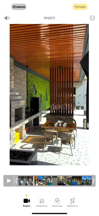 Дача в аренду. Оила ва улфатлар учун