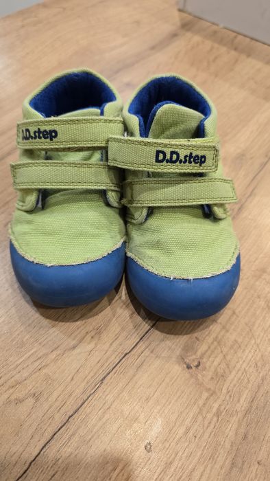 DD step 22 номер