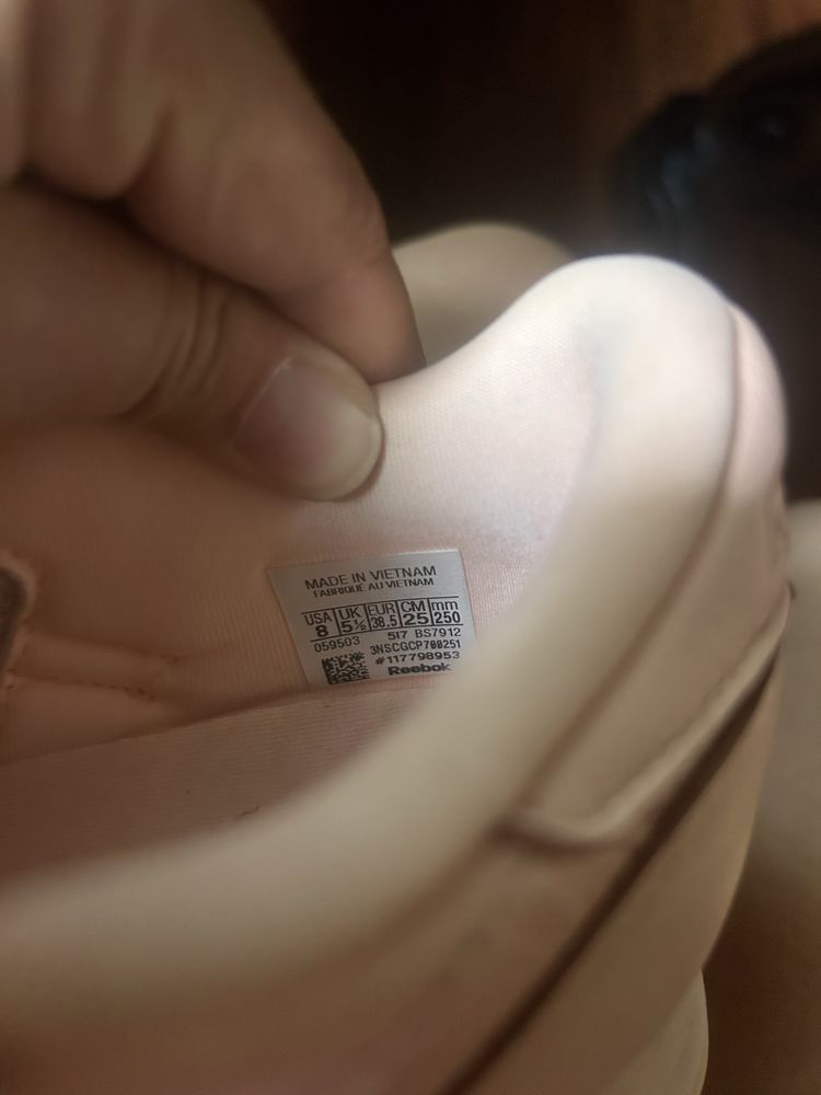 Спортни обувки Reebok
