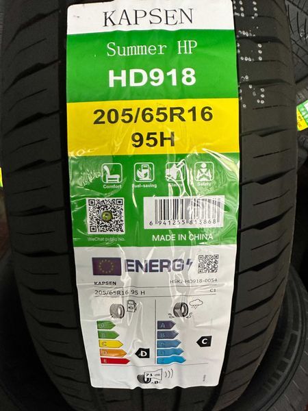 Нови летни гуми KAPSEN HD918 205/65R16 95H НОВ DOT