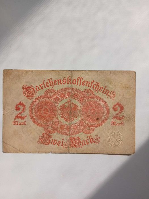 2 германски марки от 1914 г.