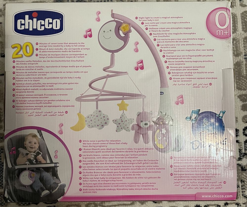Музыкальная подвеска на детскую кровать Chicco