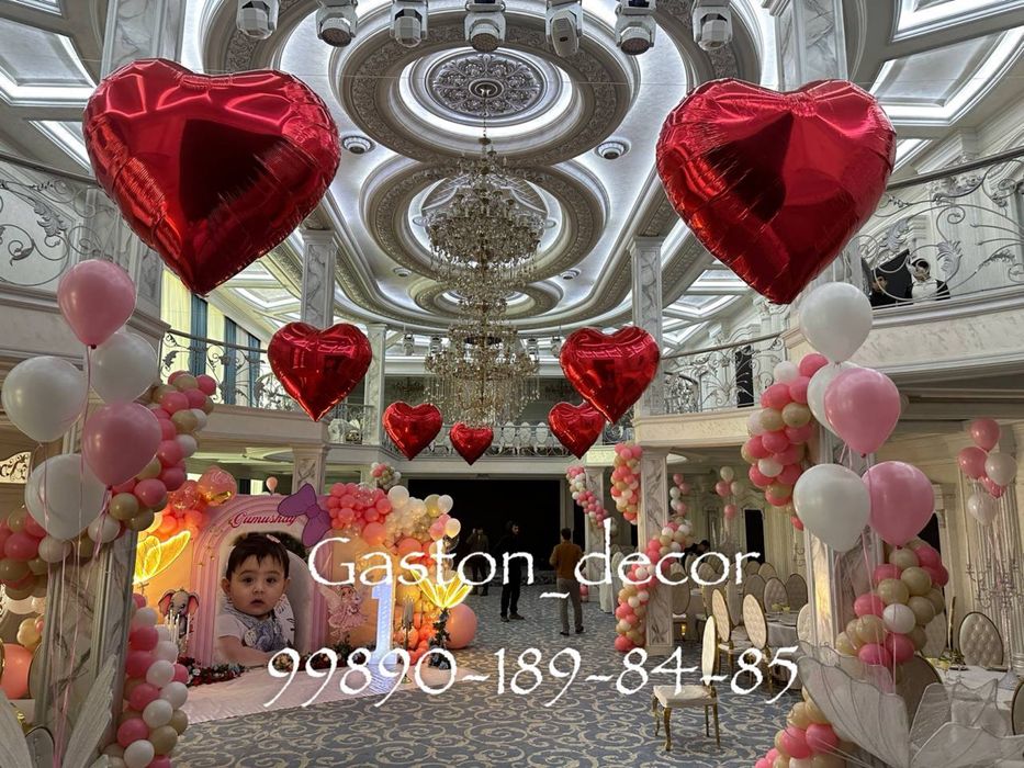 Shar bezaklari ofarmleniya