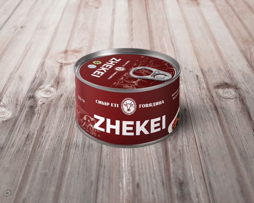 Консервы тушенные продам оптом