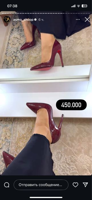 Продам туфли 12см. Сотилади