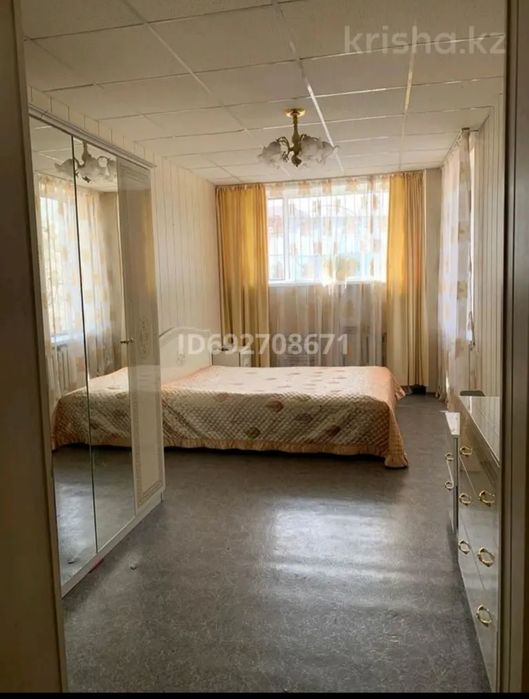 Продам 5 комнатную квартиру!