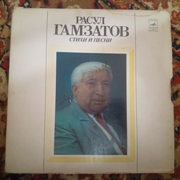 Средно азиятские и Узбекские исполнители пластинки