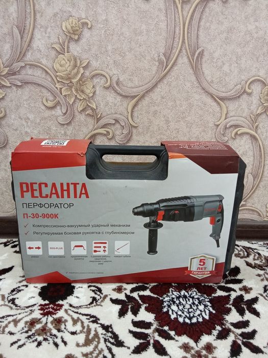 Перфоратор РЕСАНТА П-30 -900К новый