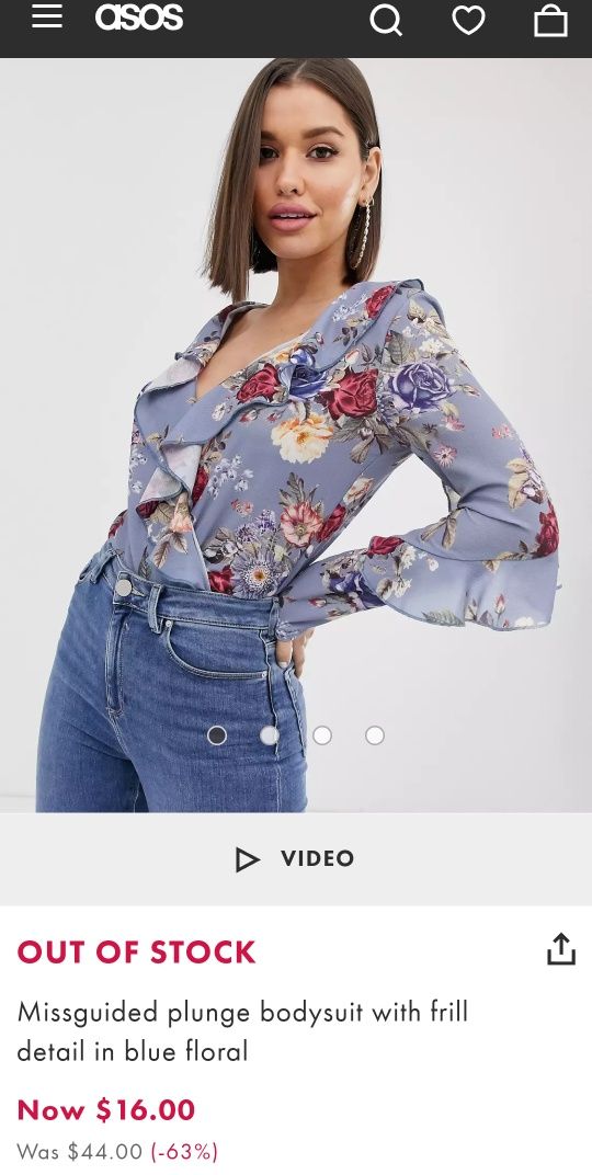 Missguided Petit невероятно боди