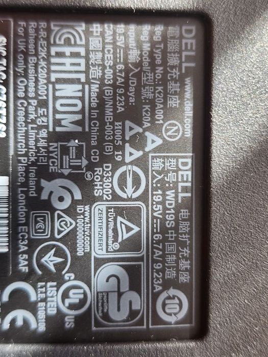Dell docking station