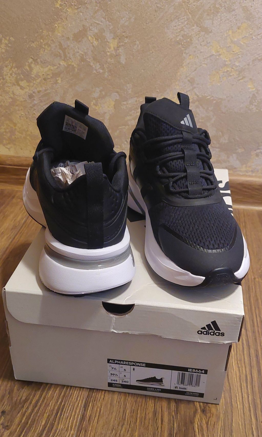 Adidas 39 и 1/3  нови маратонки