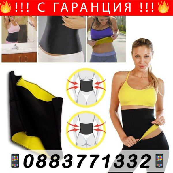 НЕМСКИ Джобно USB фенерче – USB Rechargeable LED Torch + ЛЕД ФЕНЕР