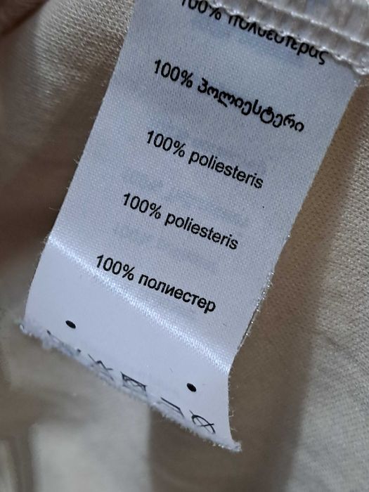 Rochie din dantela marimea M