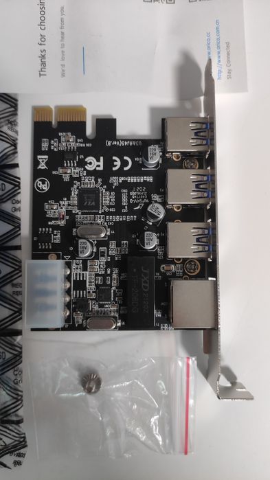 Placă de rețea 2.5Gbps + 3x USB