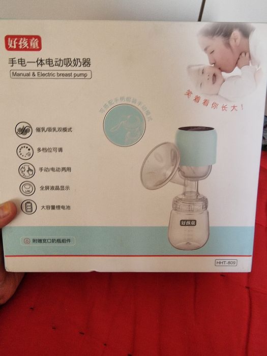 Bolalar uchun malakasos